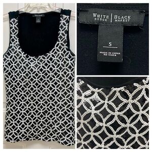 White House Black Market Black Tank Top with White Geometric Sequins